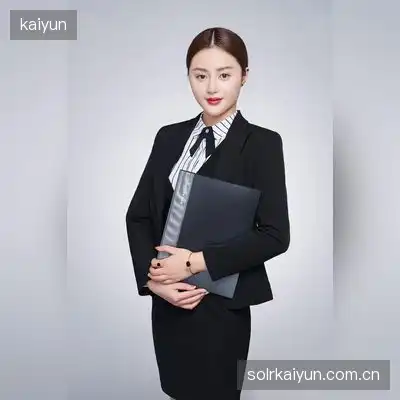 老府主